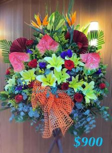 Mixed Flower Arrangement - A Standard CODE 21949